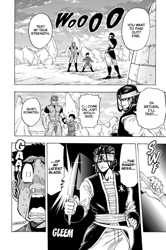 Toriko Chapter 116 image 18_optimized